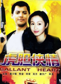 www.午夜色
